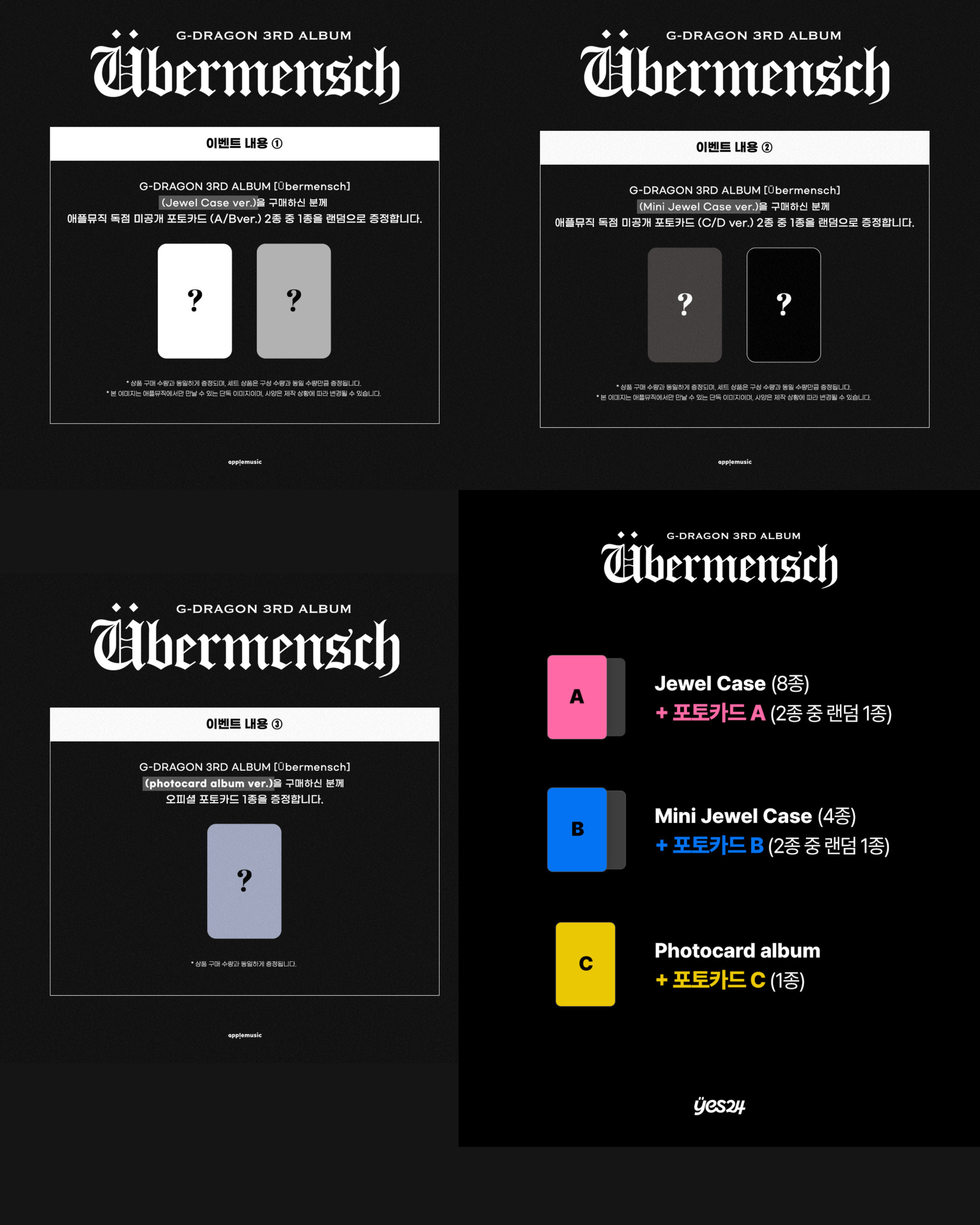 G-DRAGON 3RD ALBUM [Übermensch]_13