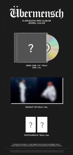 G-DRAGON 3RD ALBUM [Übermensch]