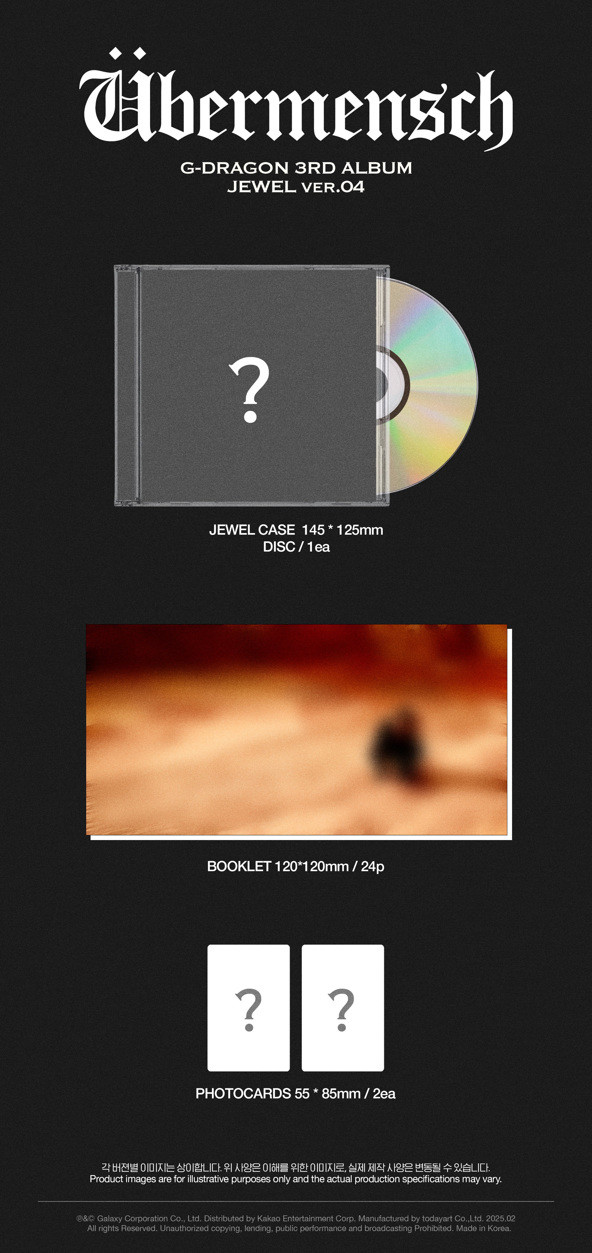 G-DRAGON 3RD ALBUM [Übermensch]_3