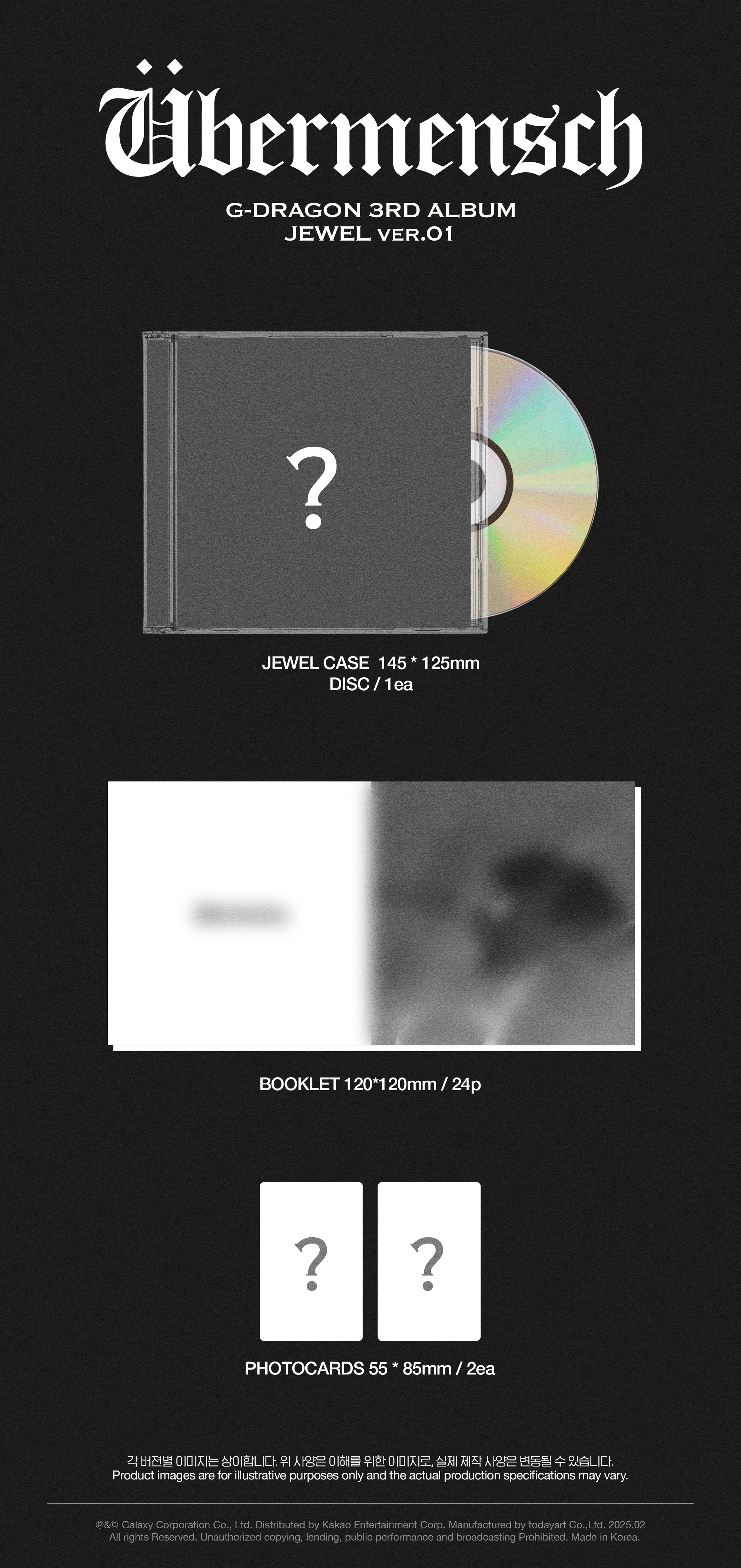 G-DRAGON 3RD ALBUM [Übermensch]_1