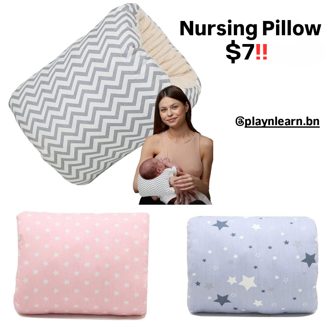 NURSING PILLOW _0
