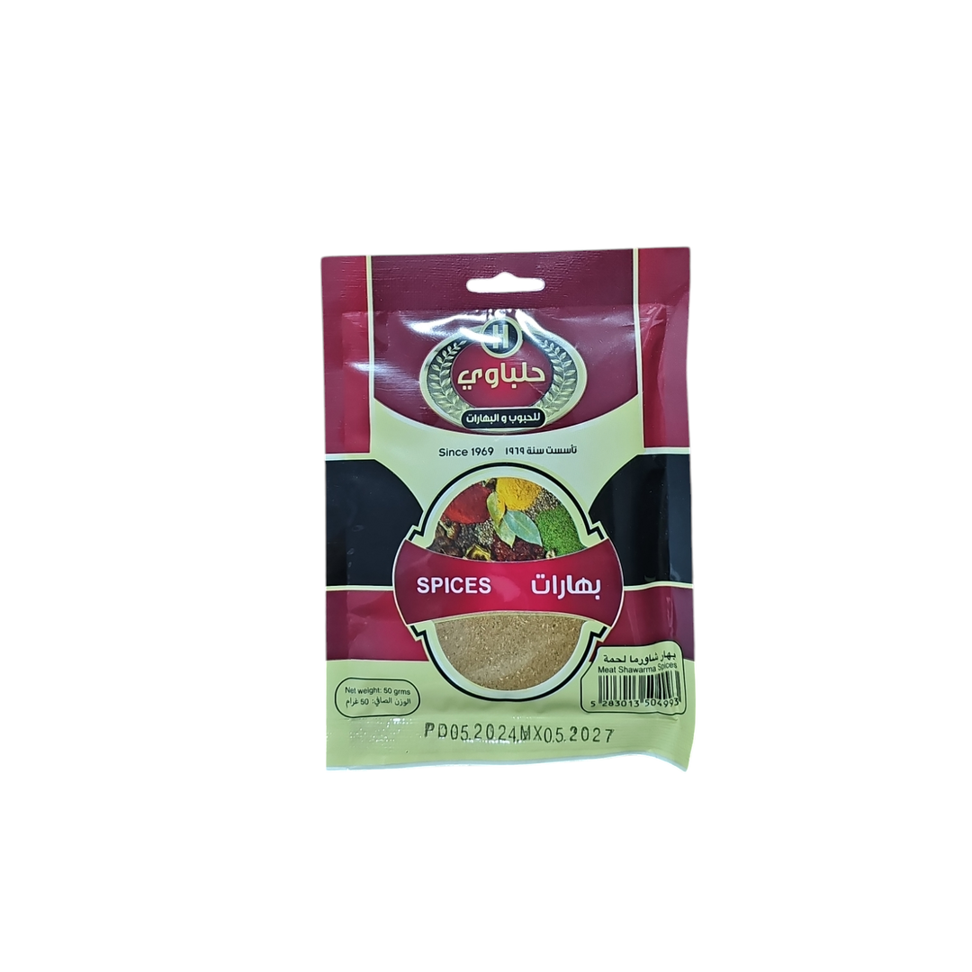 HELBAWI BHAR SHAWARMA 50G
