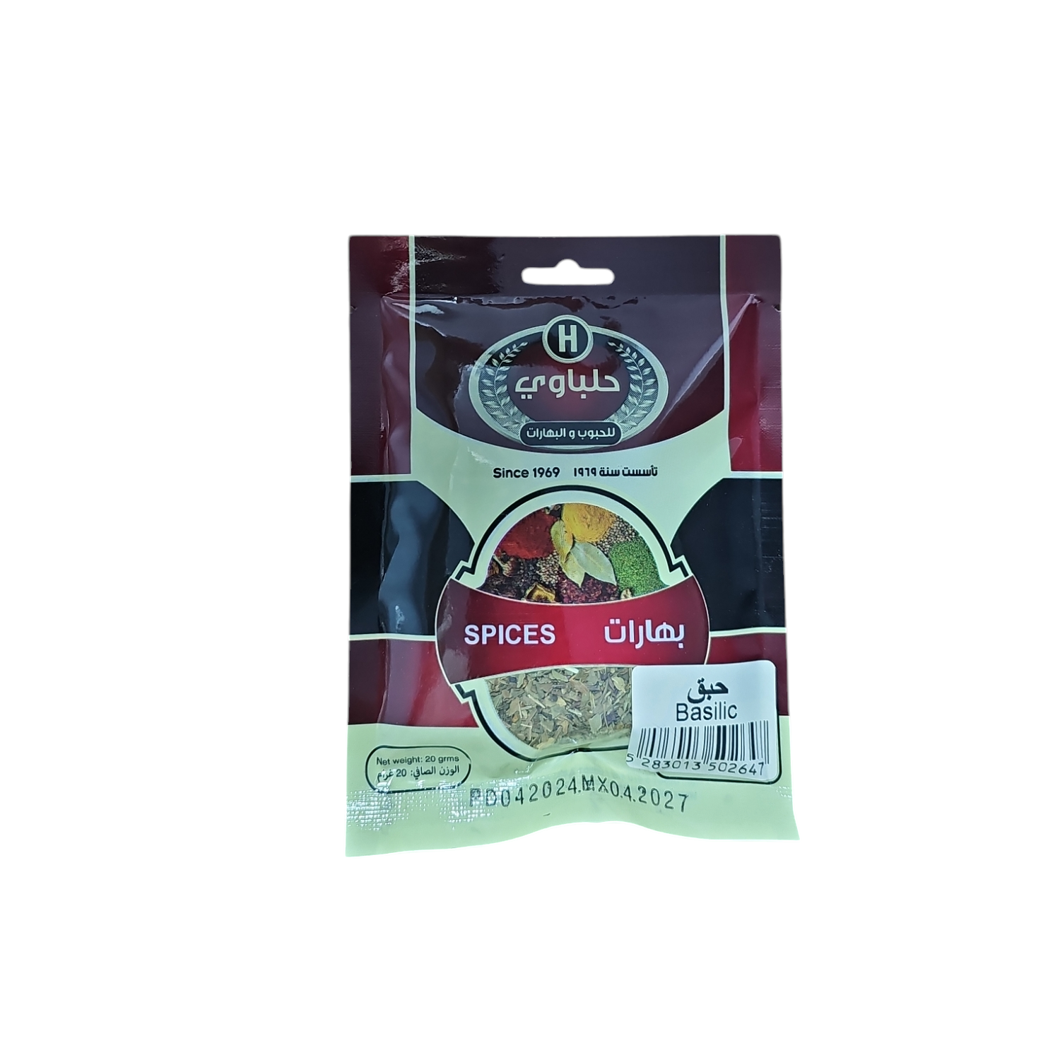 HELBAWI BASIL 20G_0