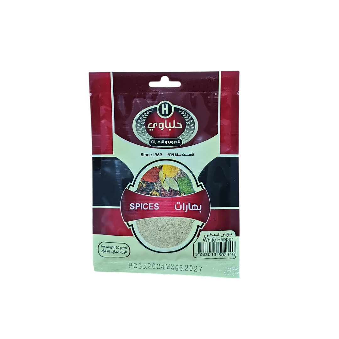 HELBAWI BHAR ABYAD MATHOUN 50G