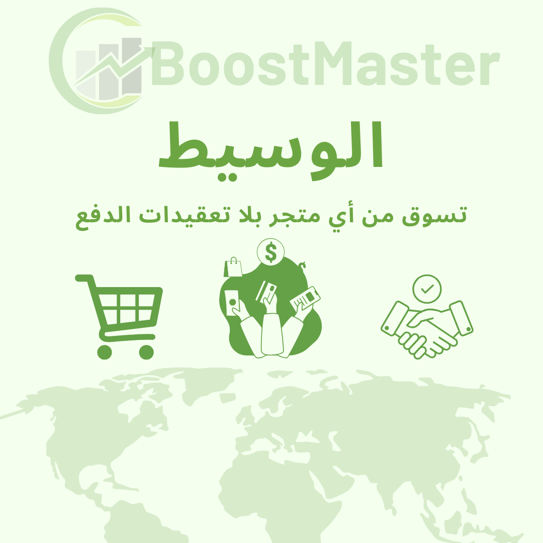 للمزيد من المعلومات_0