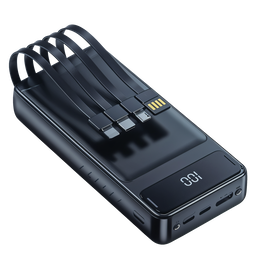 Power bank P25