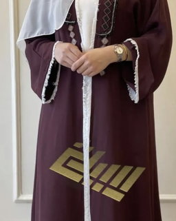 Abaya Libaas