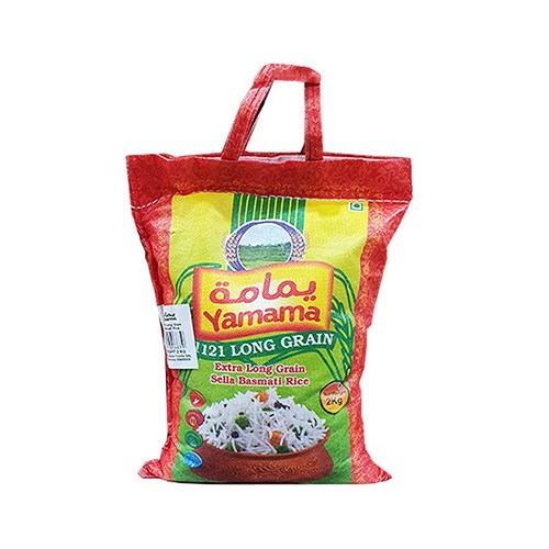 YAMAMA BASMATI RICE INDIAN 2KG