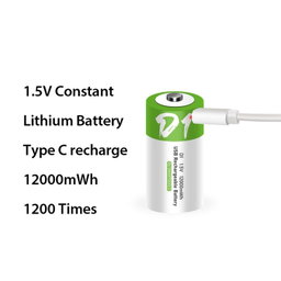 Rechable AA Battery