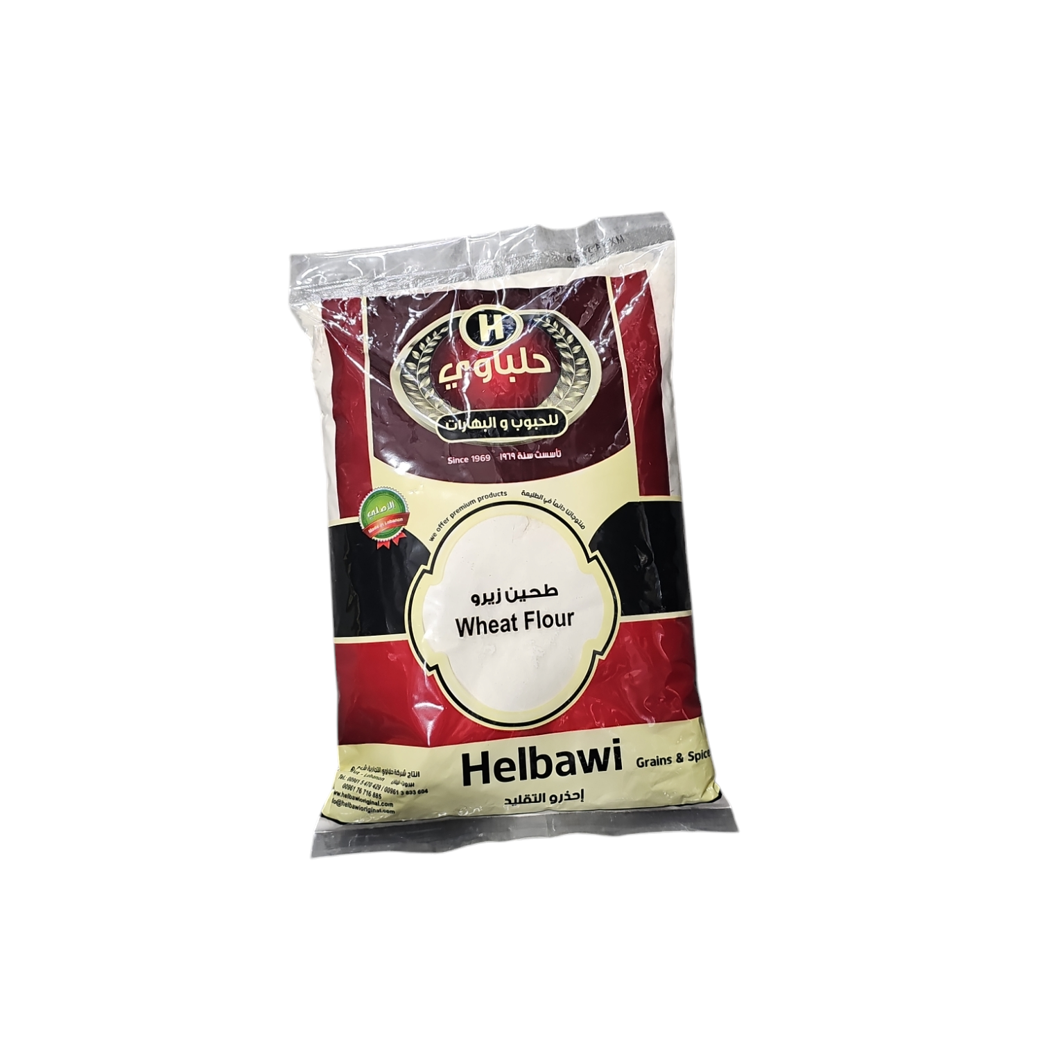 HELBAWI FLOUR_0