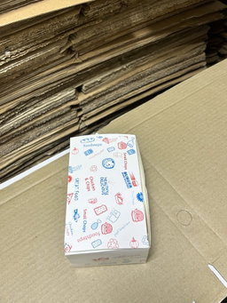  QUICK SERVICE TAKEOUT BOXES - “GENERIC FOODSTEPS DESIGN”