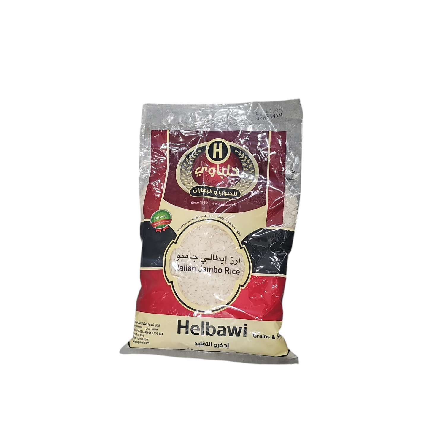 HELBAWI JUMBO ITALIAN RICE 900G_0