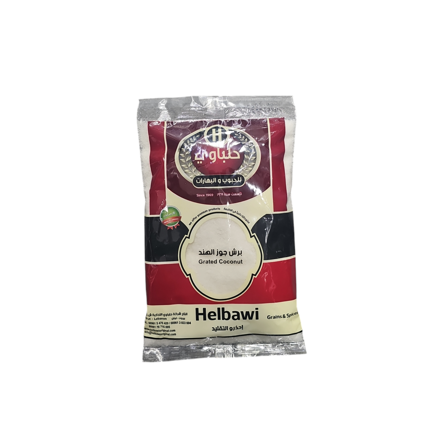 HELBAWI COCONUT 200G_0