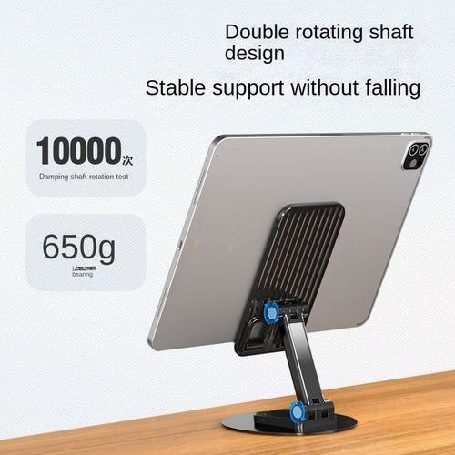 EAGEAT Phone Stand Adjustable Swivel Desktop Metal Tablet Stand_1