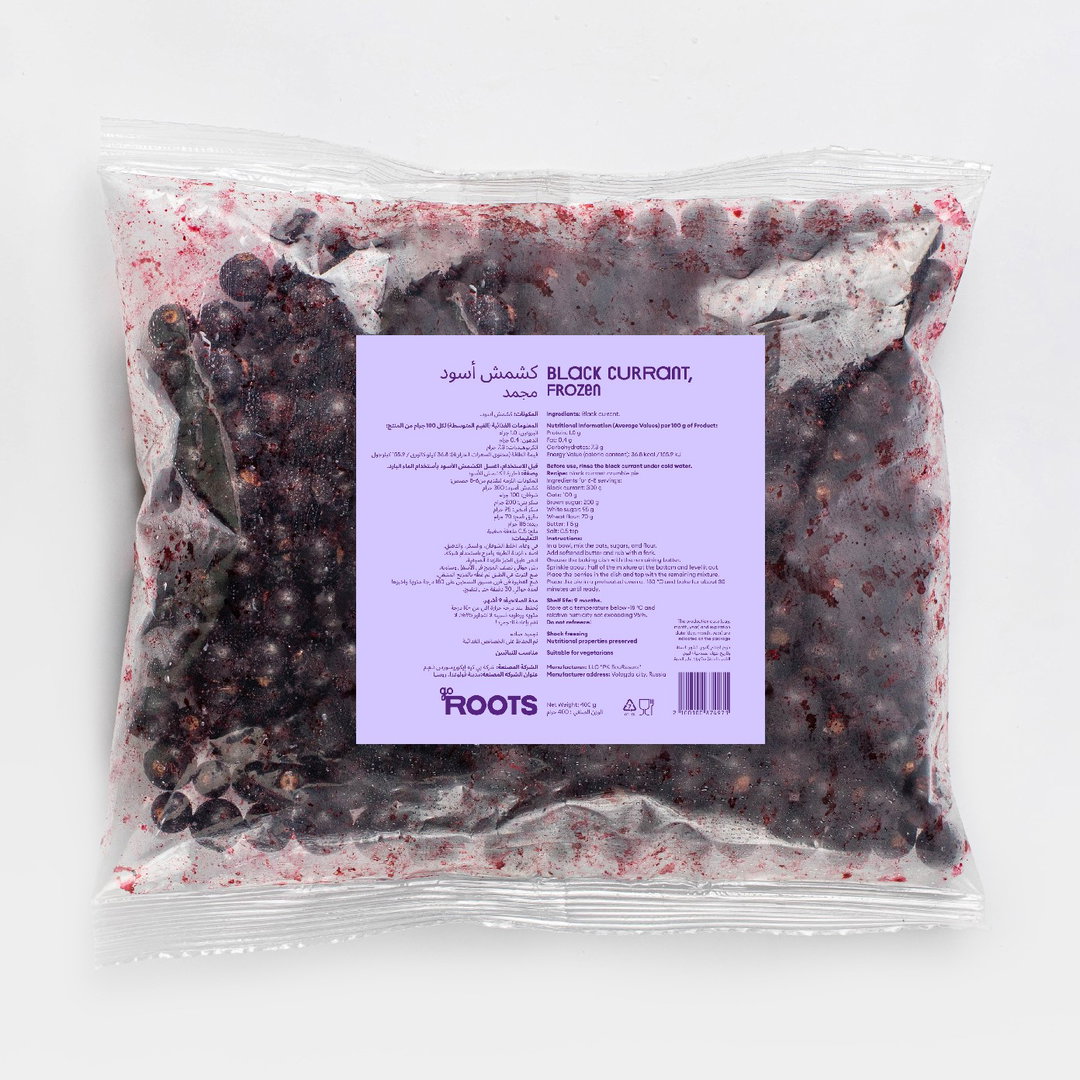 Roots Black Currant Frozen 400g