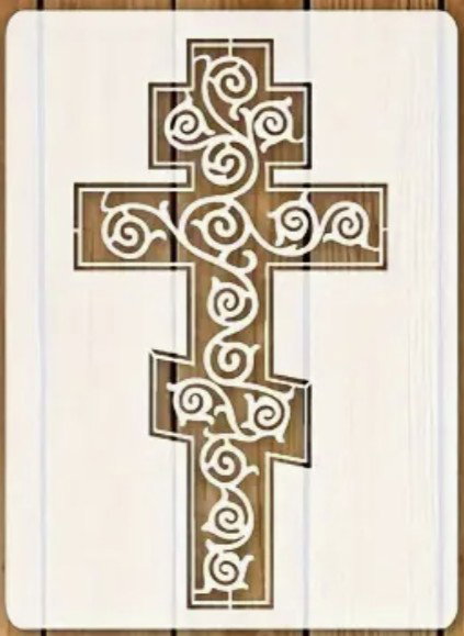 Reusable Cross & Faith Stencil - A4_2