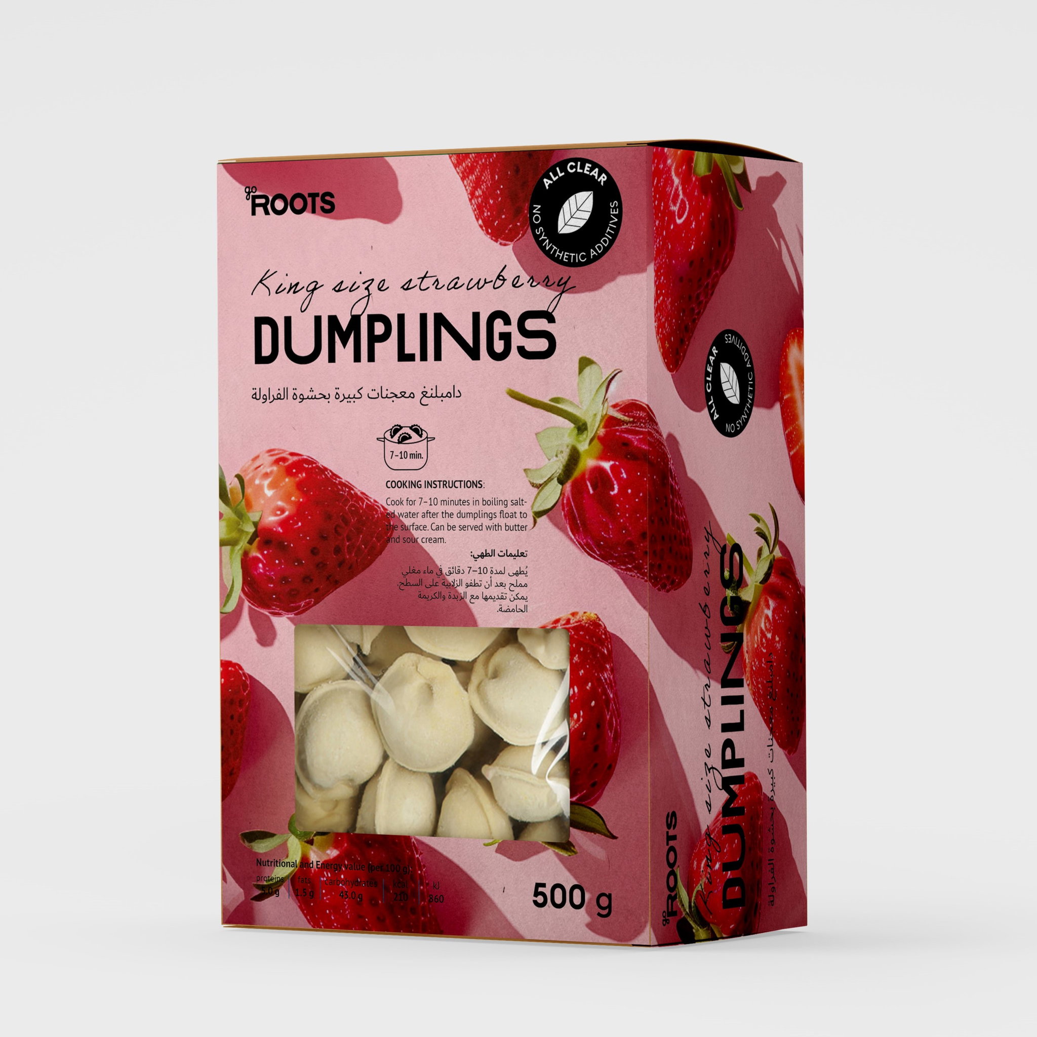 Roots King Size Strawberry Dumplings Frozen 500g_0