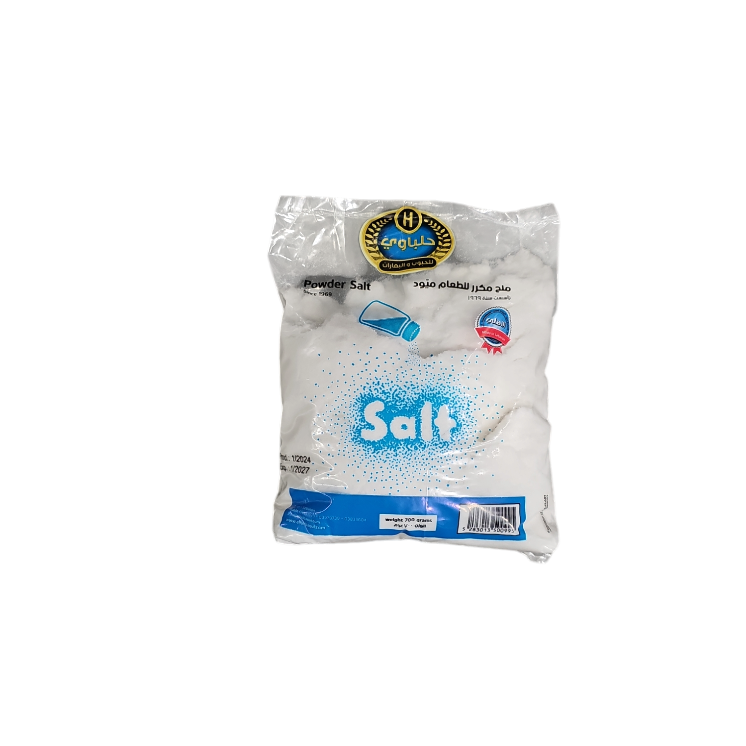 HELBAWI SALT 700G_0