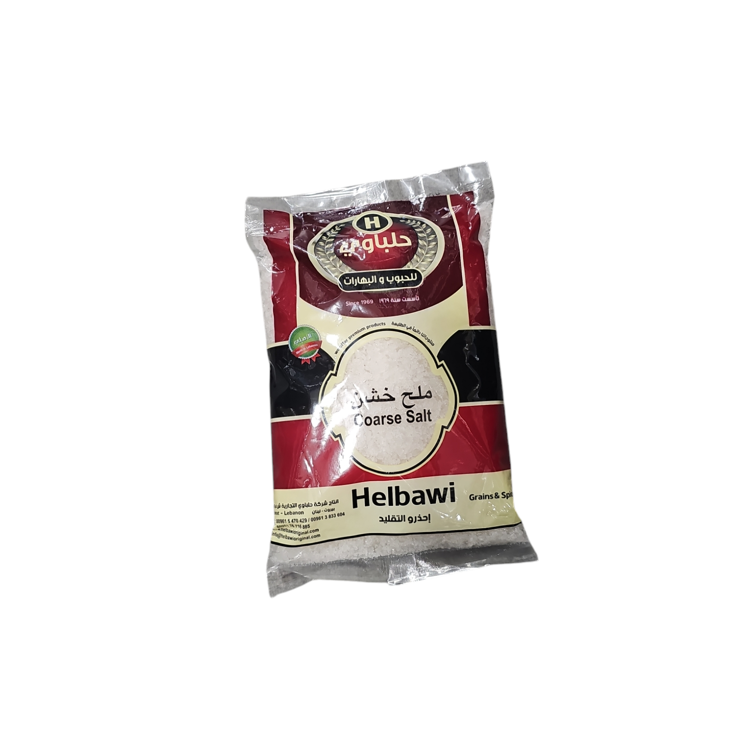 HELBAWI COARSE SALT 900G_0