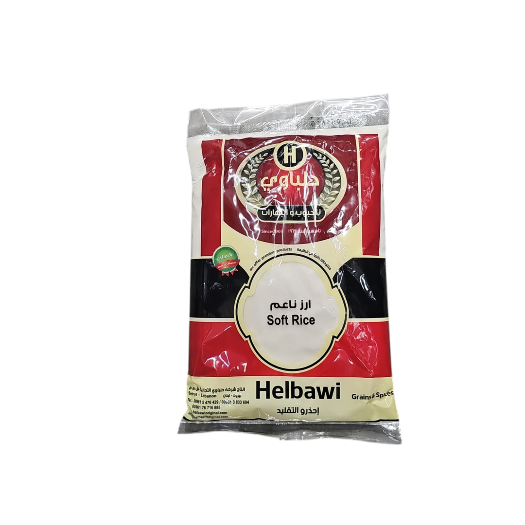 HELBAWI SOFT RICE 450G