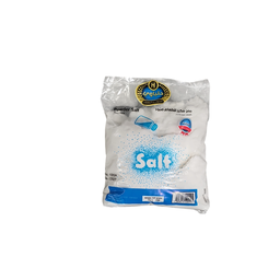 HELBAWI OWL FINE SALT 700G