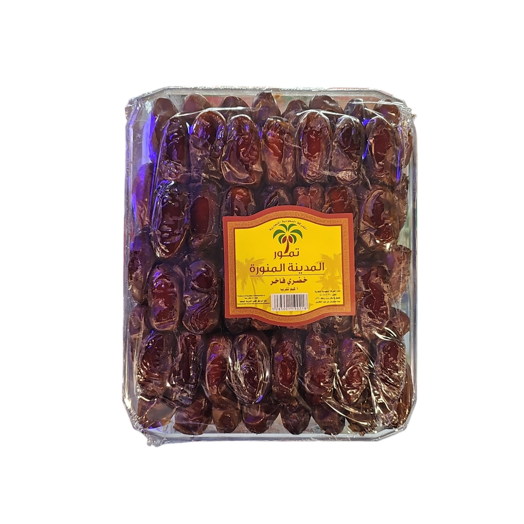 TAMER AL MADINA KHODARI 1KG