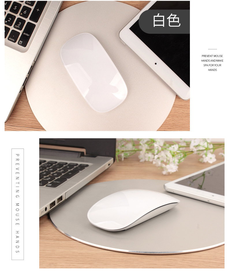 Multi Touch Surface Reachable Wireless Mouse_5