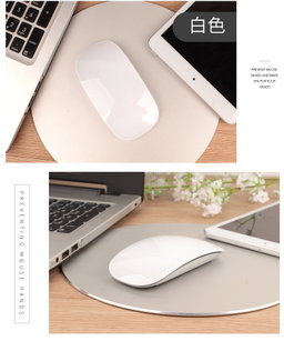 Multi Touch Surface Reachable Wireless Mouse