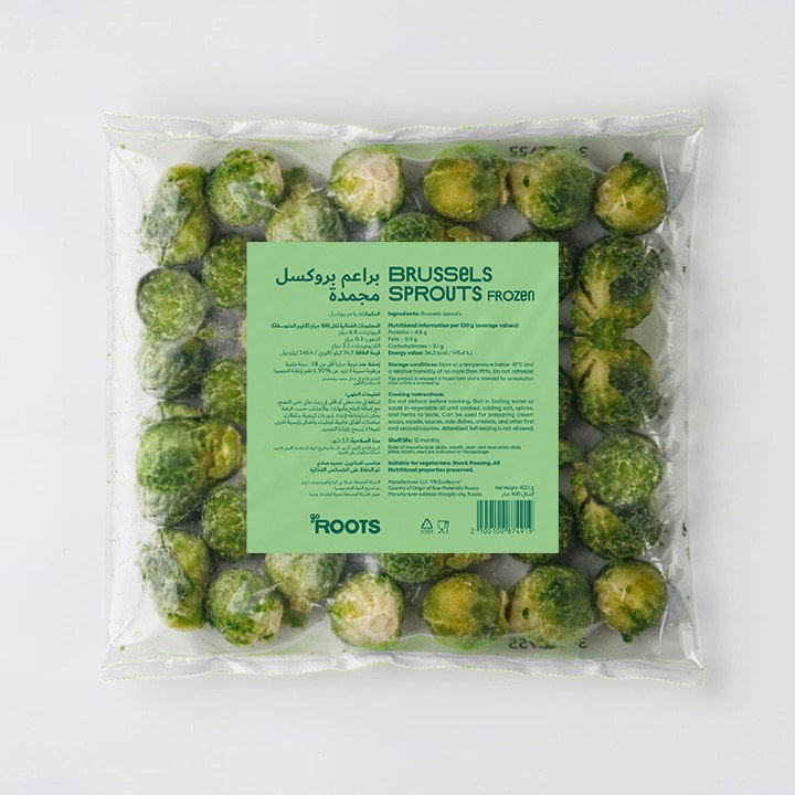 Roots Brussels Sprouts Frozen 400g_0