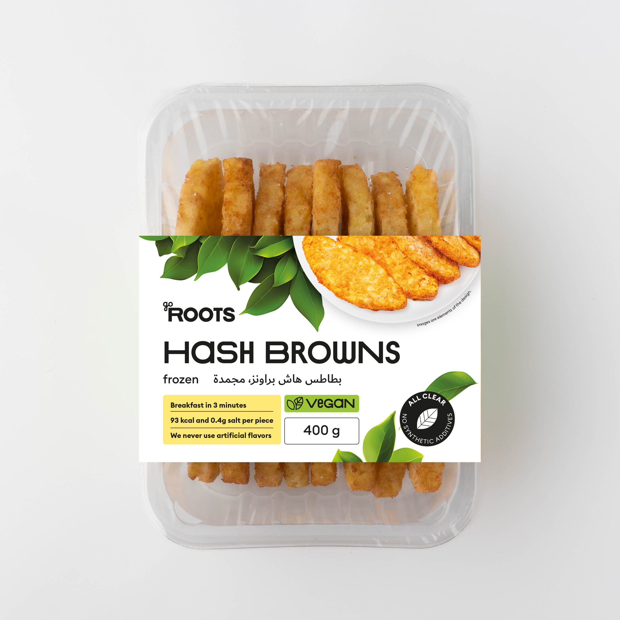 Roots Frozen Hash Browns Frozen 400g_0