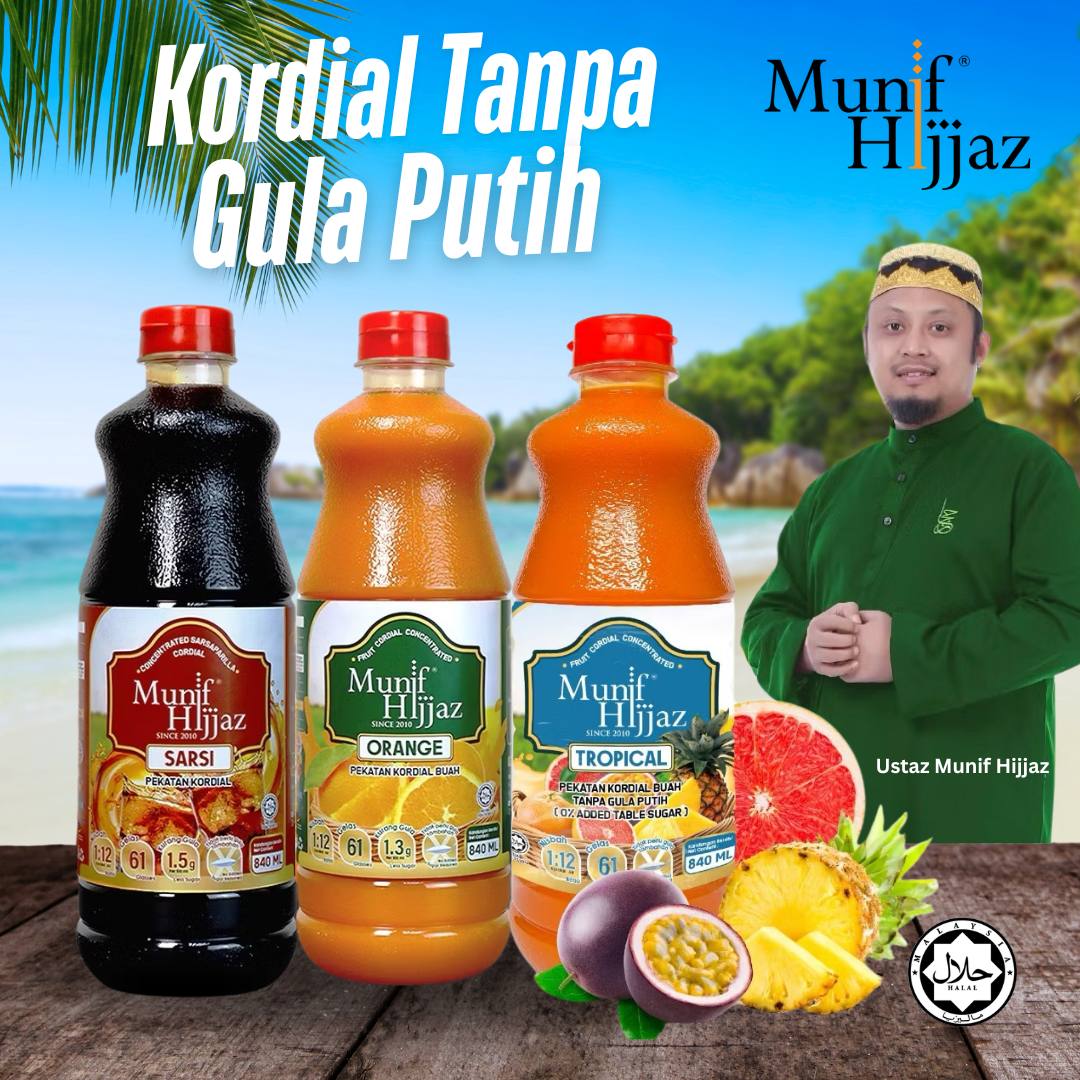 كوردايل منيف حجاز  MUNIF HIJJAZ- KORDIAL TANPA GULA PUTIH KOMBO 840ML X3_0