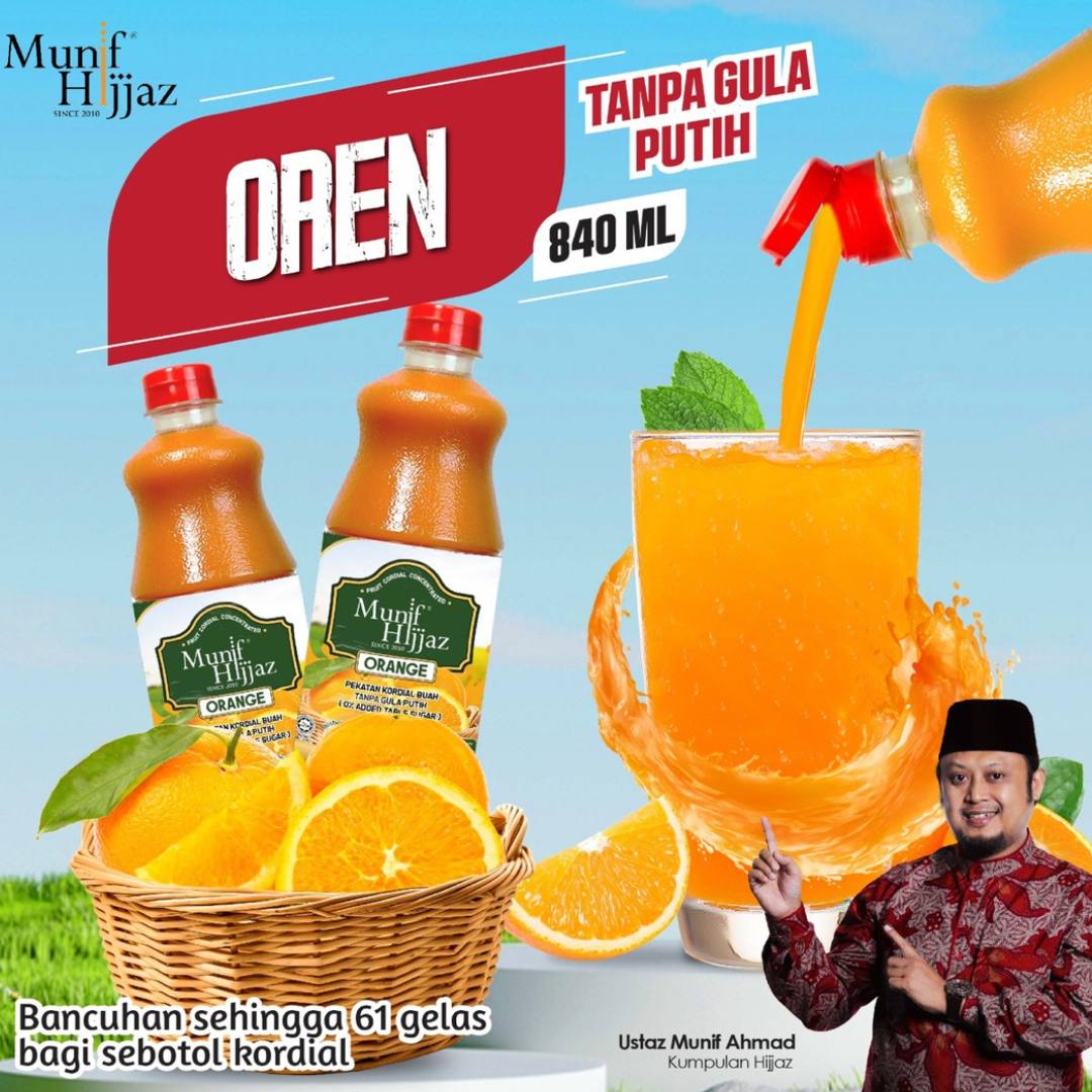 كوردايل منيف حجاز  MUNIF HIJJAZ- KORDIAL TANPA GULA PUTIH KOMBO 840ML X3_3