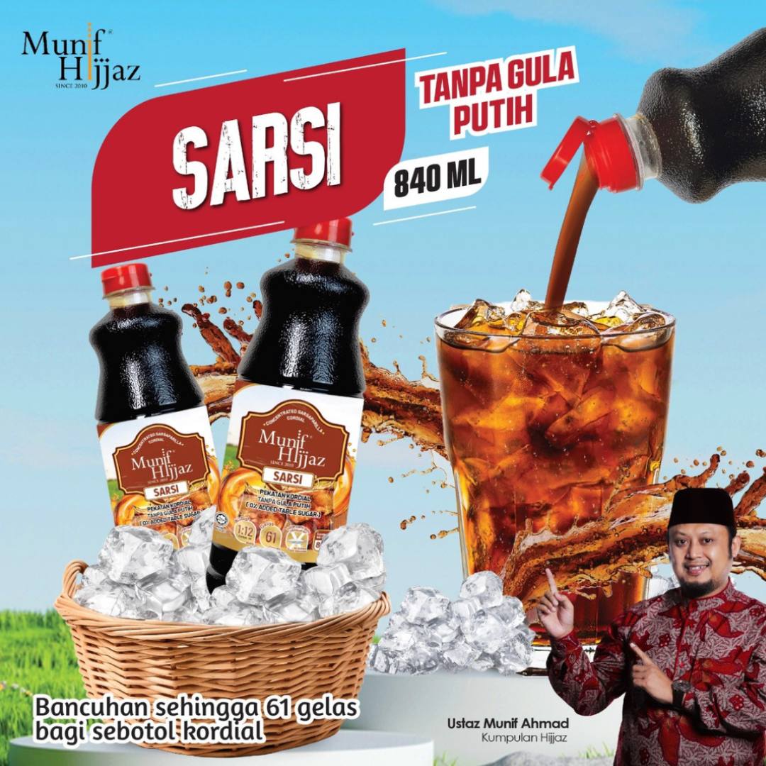 كوردايل منيف حجاز  MUNIF HIJJAZ- KORDIAL TANPA GULA PUTIH KOMBO 840ML X3_4