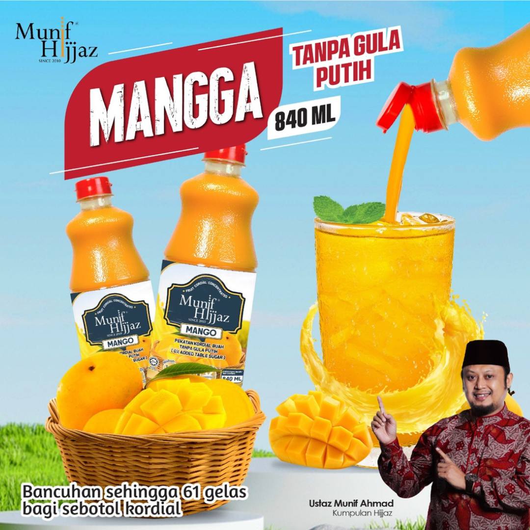 كوردايل منيف حجاز  MUNIF HIJJAZ- KORDIAL TANPA GULA PUTIH KOMBO 840ML X3_5