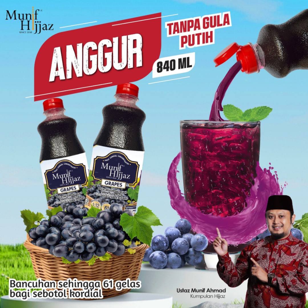 كوردايل منيف حجاز  MUNIF HIJJAZ- KORDIAL TANPA GULA PUTIH KOMBO 840ML X3_7