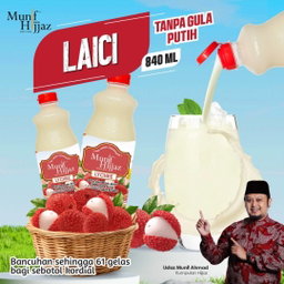 كوردايل منيف حجاز  MUNIF HIJJAZ- KORDIAL TANPA GULA PUTIH KOMBO 840ML X3