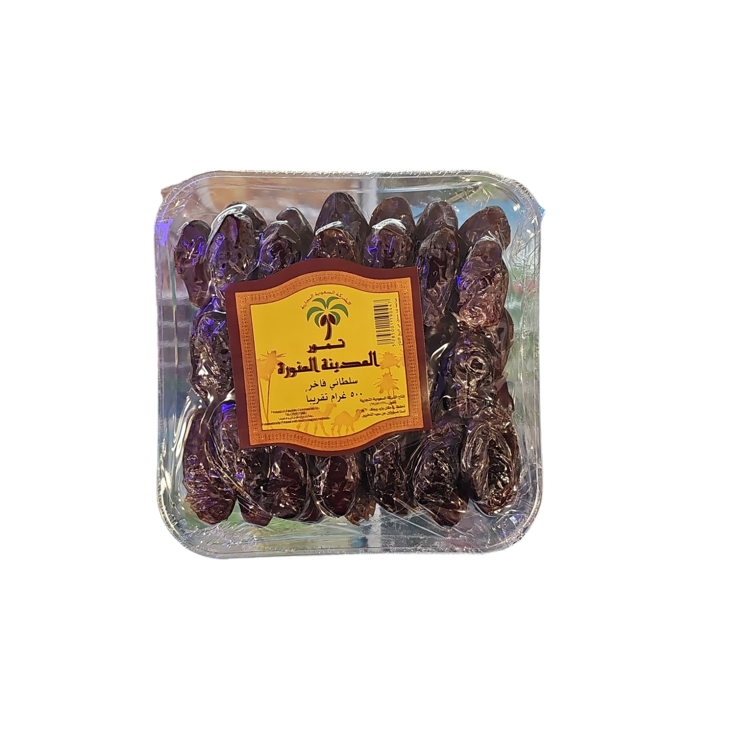TAMER AL MADINA SOLTANI 500g_0