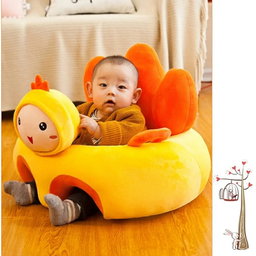 BABY SOFA 