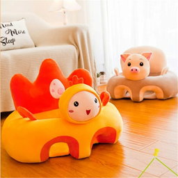 BABY SOFA 