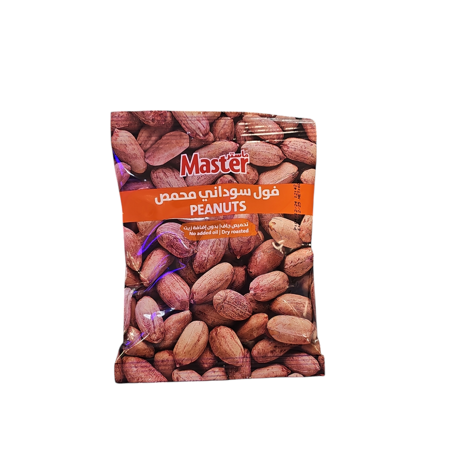 Master Baked Peanut 60G_0