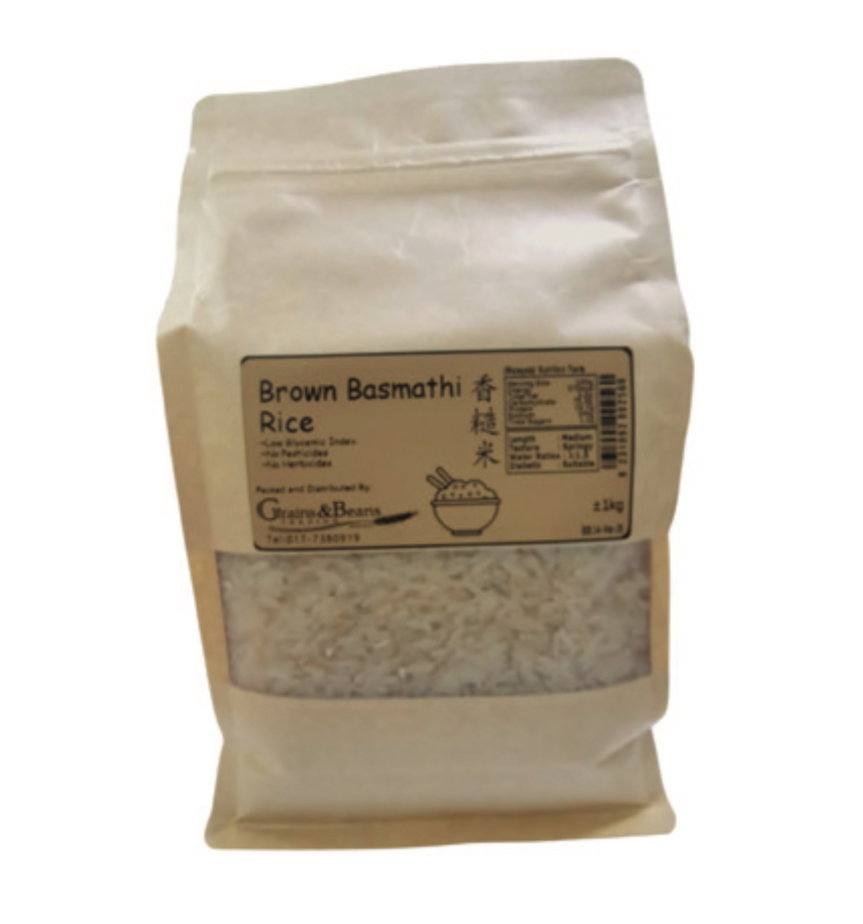 DF G & B Brown Basmathi Rice 1kg