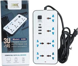 Electric Power Extention GK