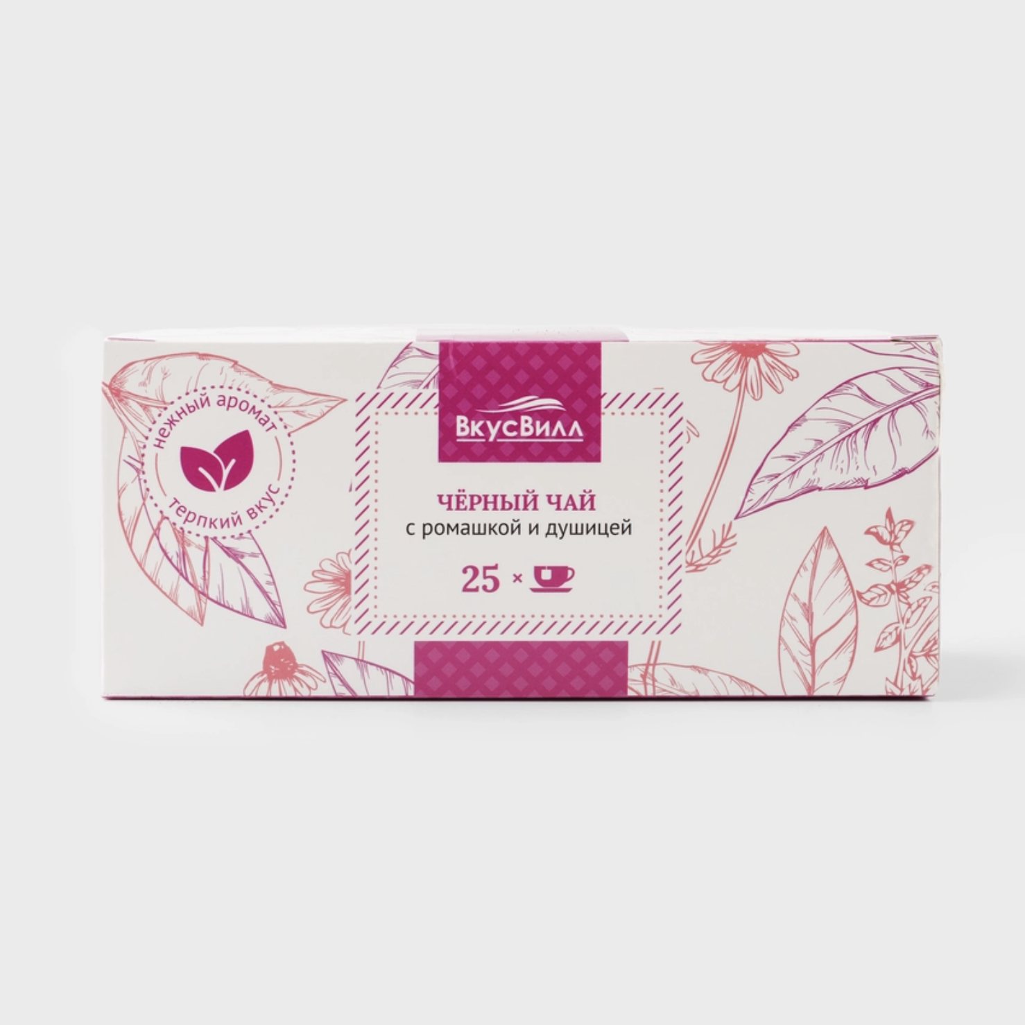 VkusVill Black Tea with Chamomile & Oregano Tea Bags 50 g_0