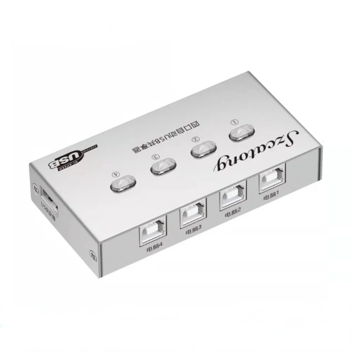 Printer Switcher Auto 4 in 1_0
