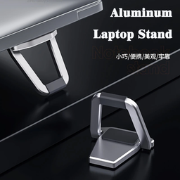 Laptop mini stand