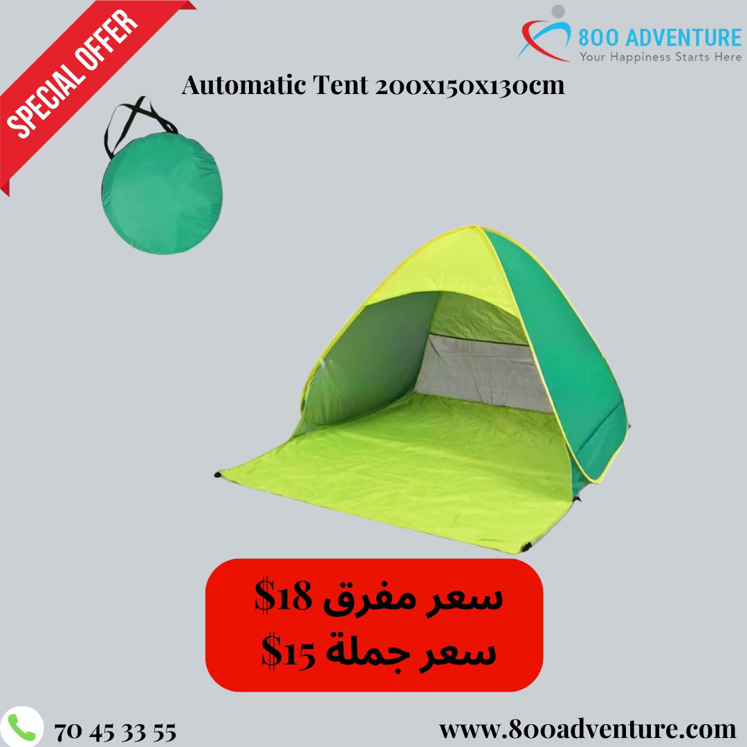 Automatic Tent 200x150x130cm_1