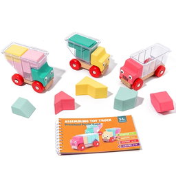 Educational Toys