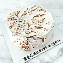 Floral Cakes