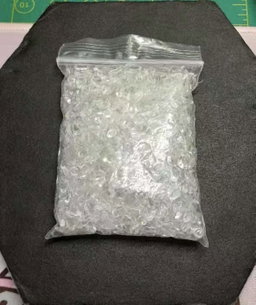 GARVEL STONE 