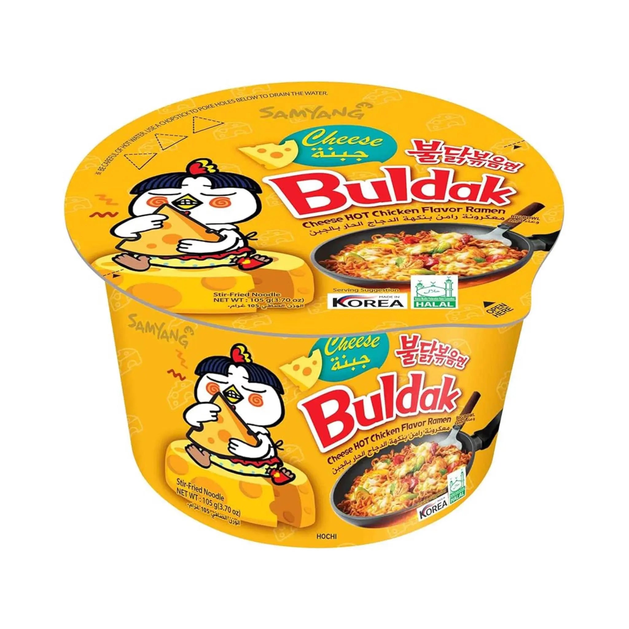 SAMYANG CHEESE RAMEN_0